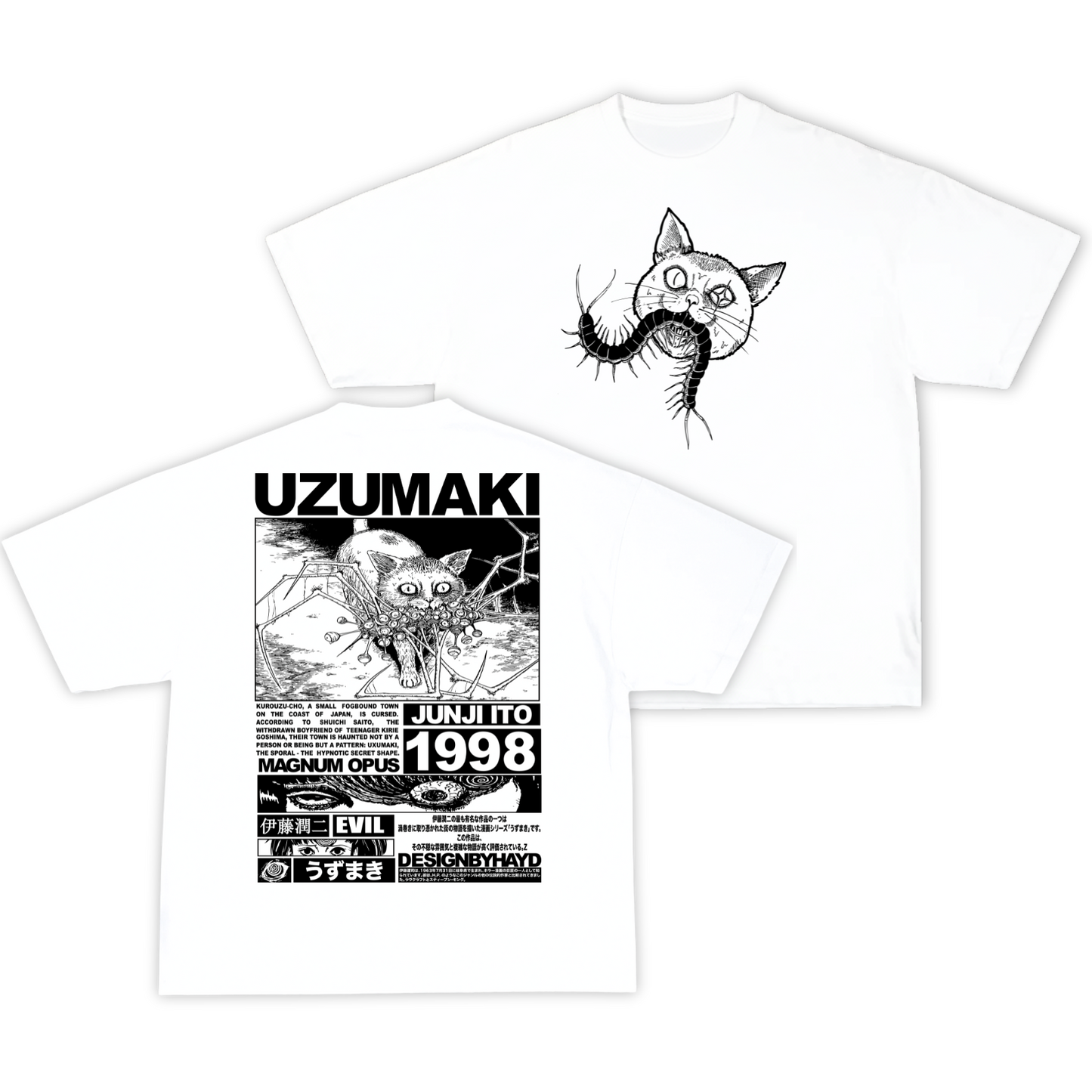 Uzumaki - Junji Ito Collection