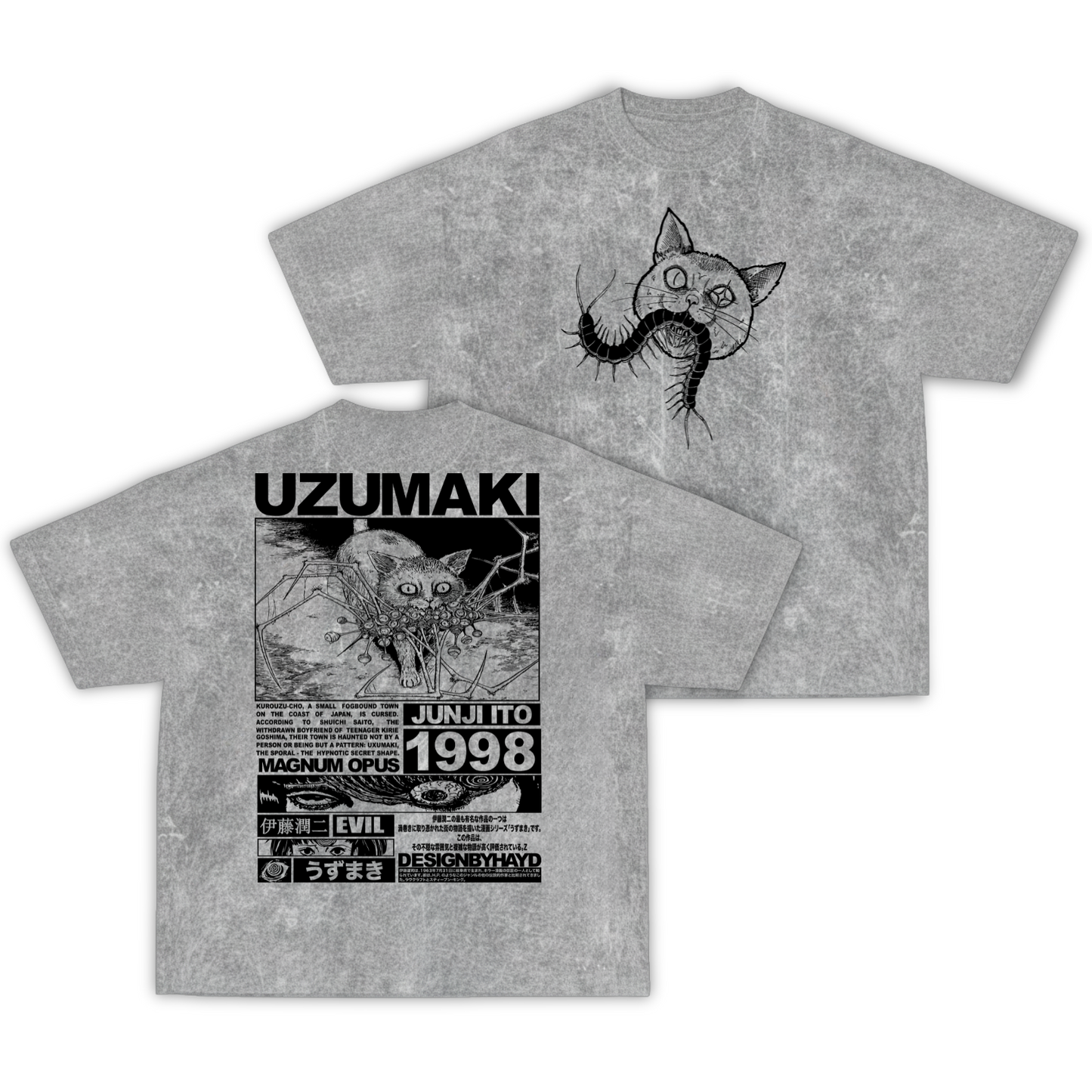 Uzumaki - Junji Ito Collection