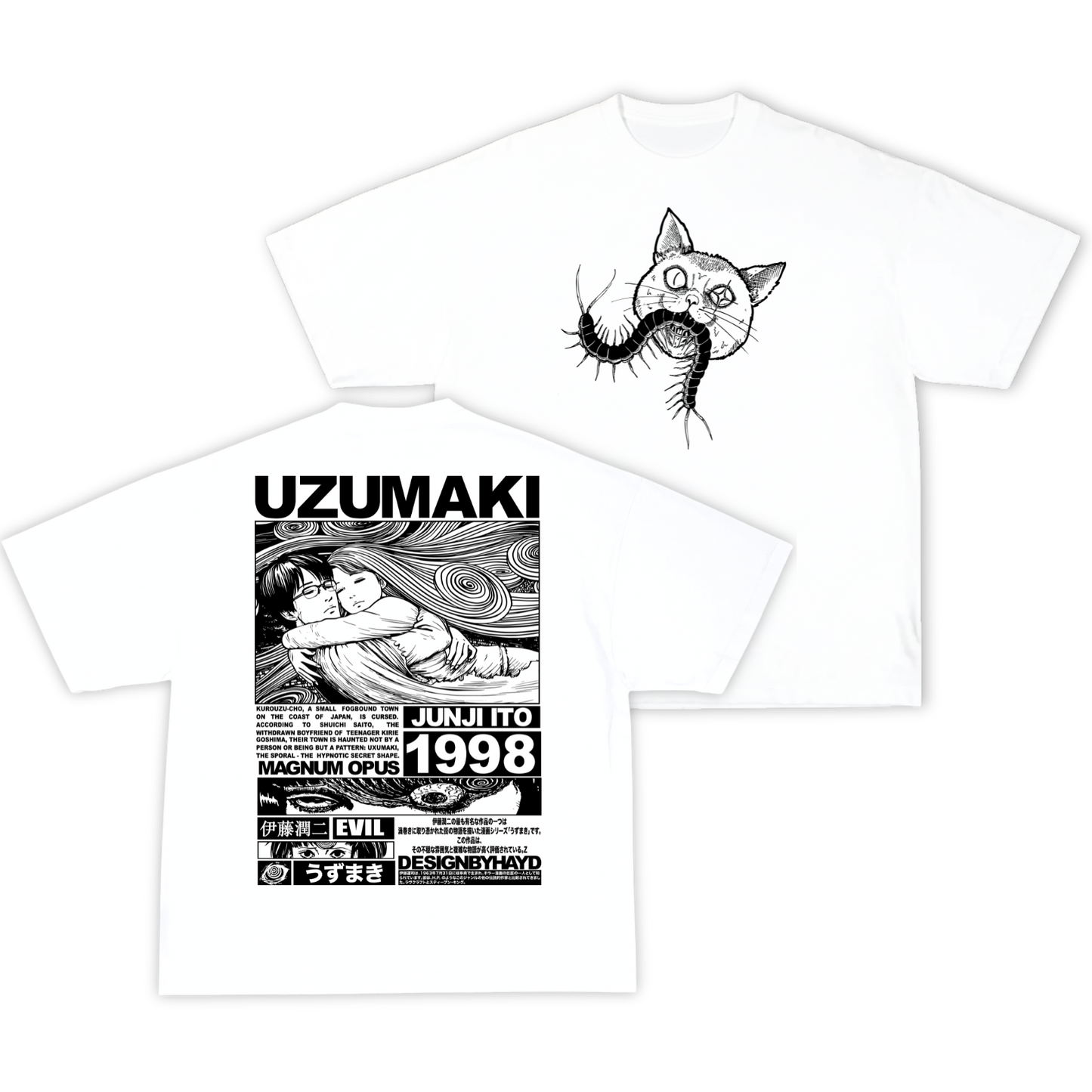 Uzumaki V3 - Junji Ito Collection