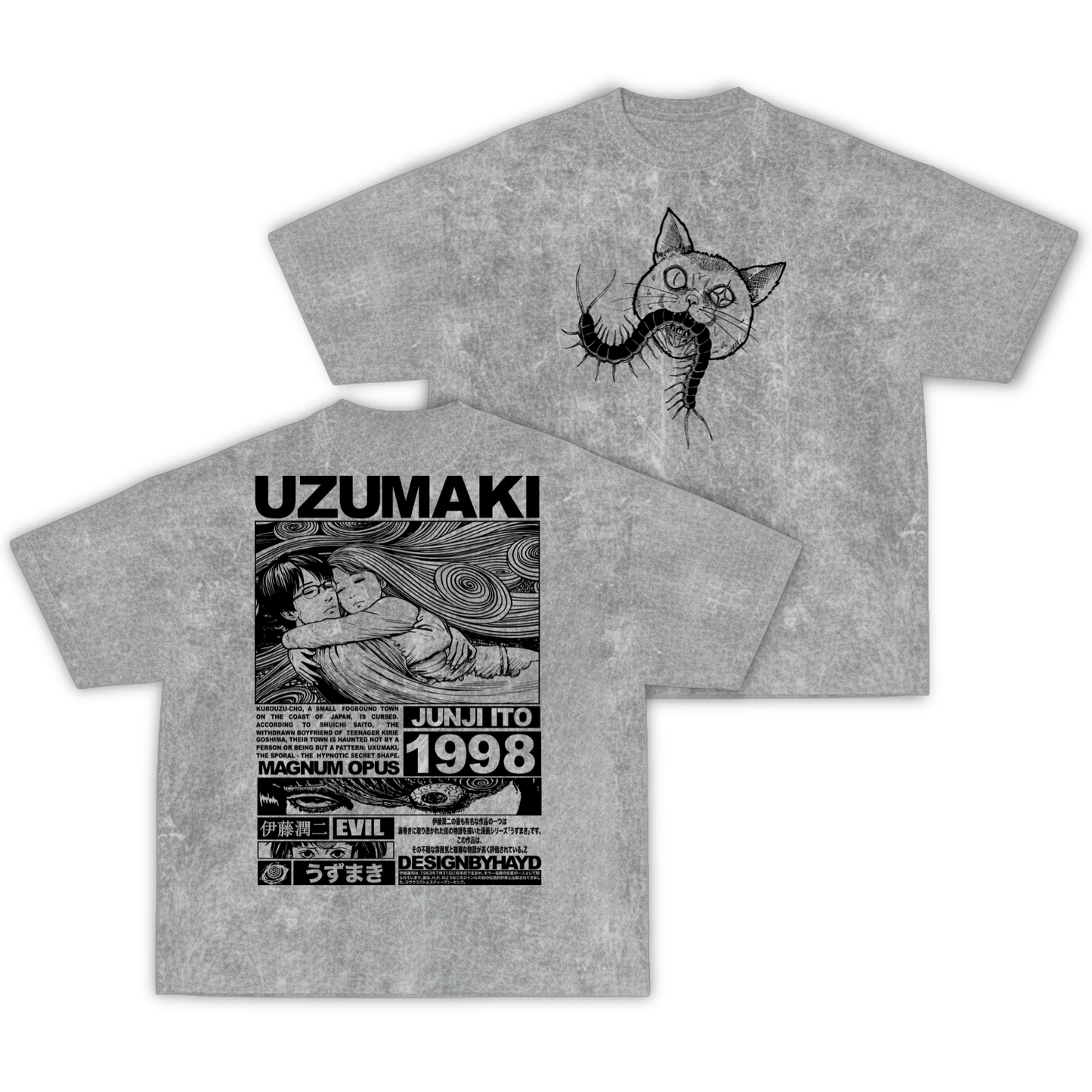 Uzumaki V3 - Junji Ito Collection