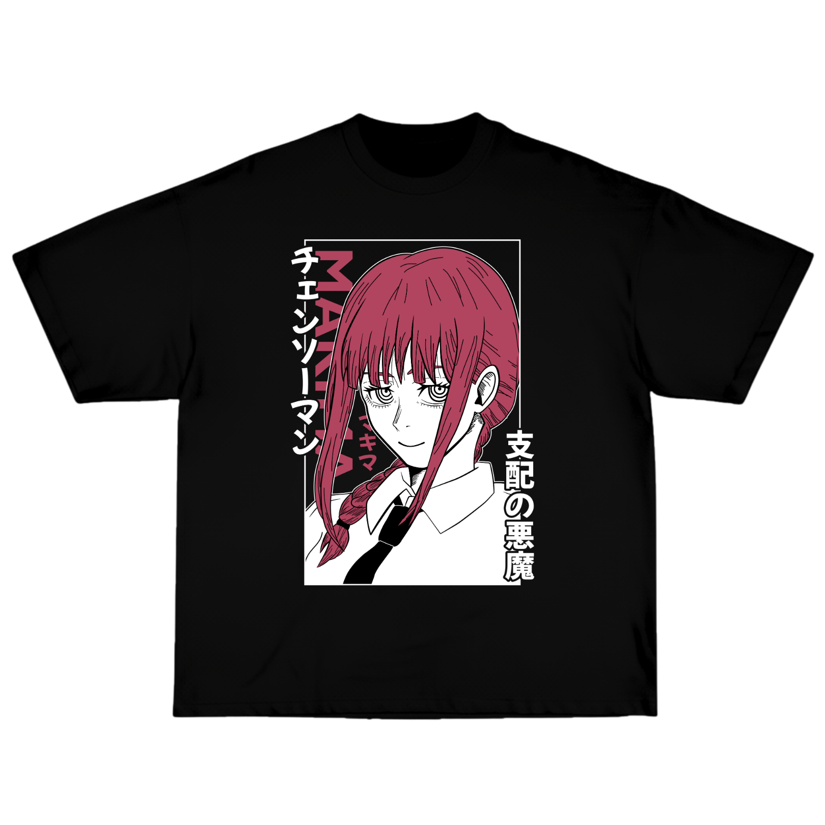 Makima - Chainsaw Man