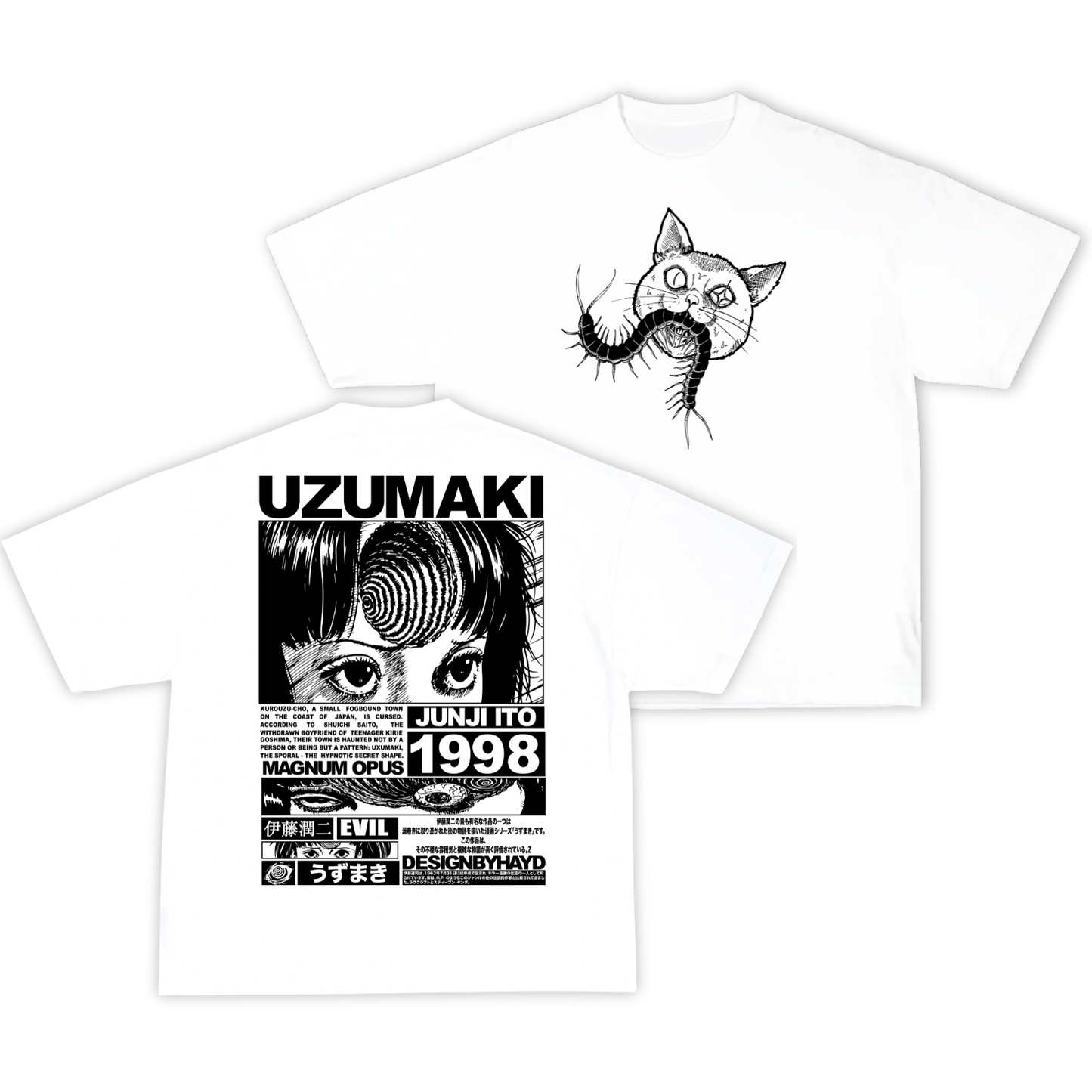 Uzumaki V4 - Junji Ito Collection