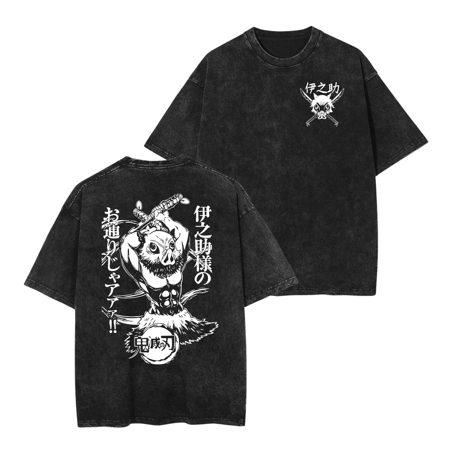 Inosuke Beast - Kimetsu No Yaiba (Demon Slayer)