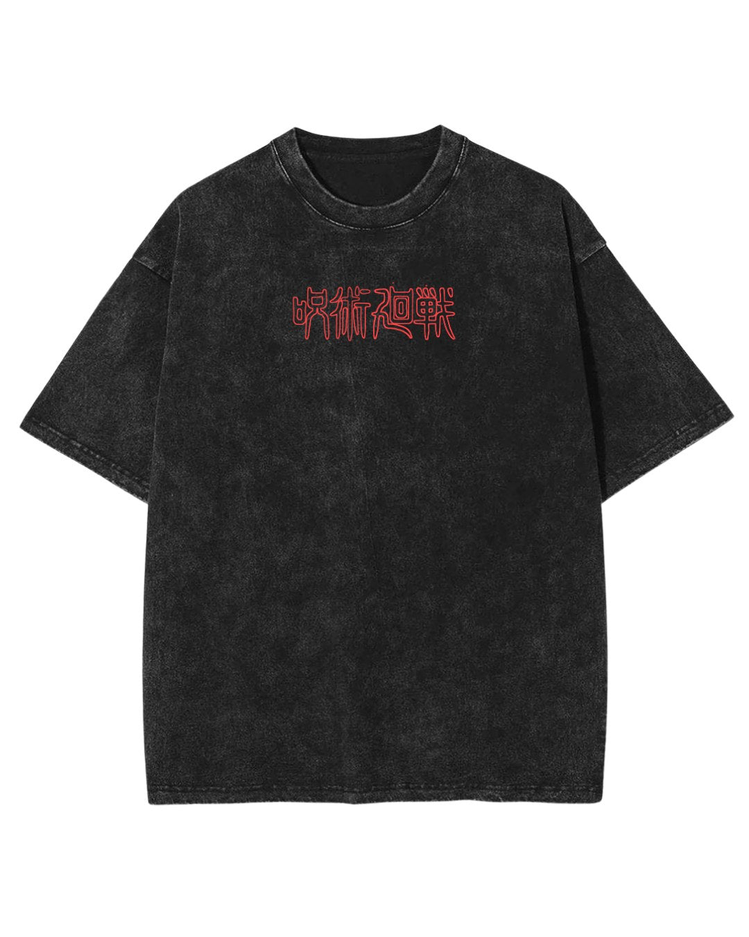 HIGURUMA X JUDGEMAN - JUJUTSU KAISEN