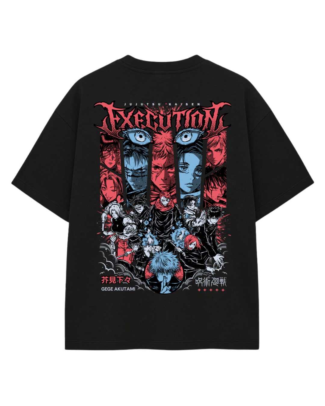 EXECUTION