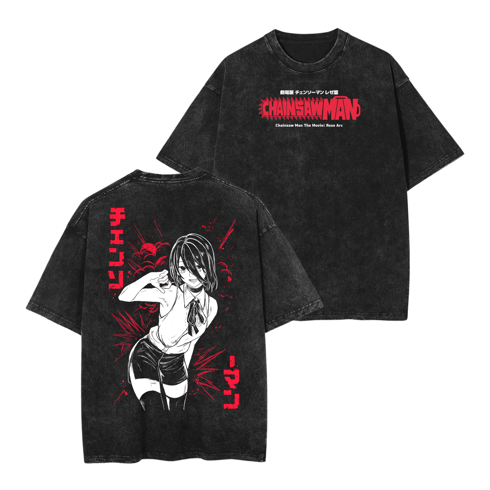 Reze - Chainsaw Man