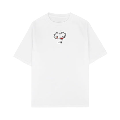 Eraser Head - My Hero Academia