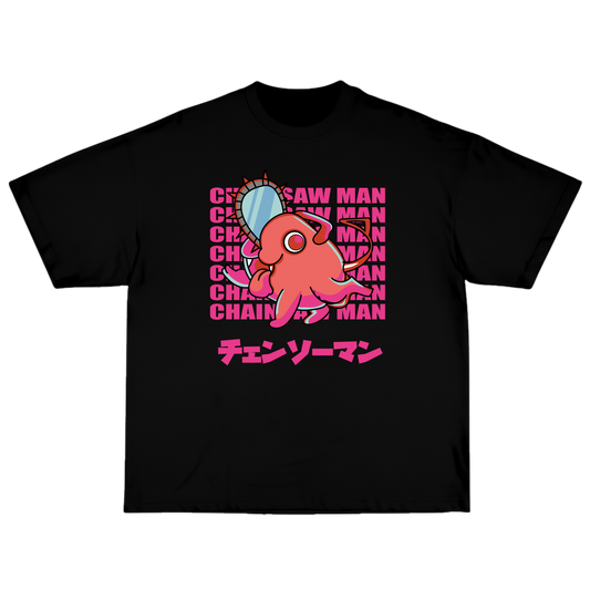 Pochita - Chainsaw Man