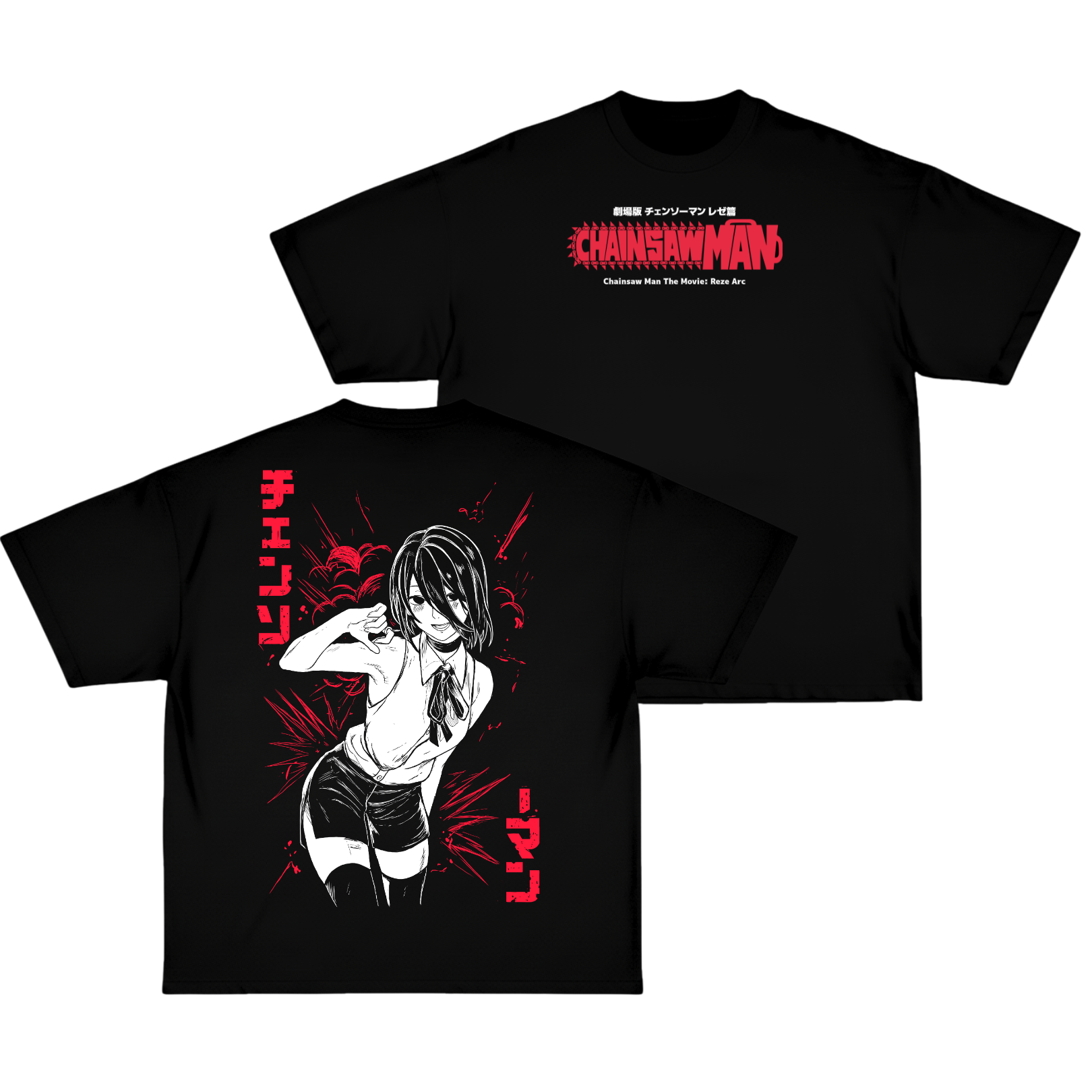 Reze - Chainsaw Man