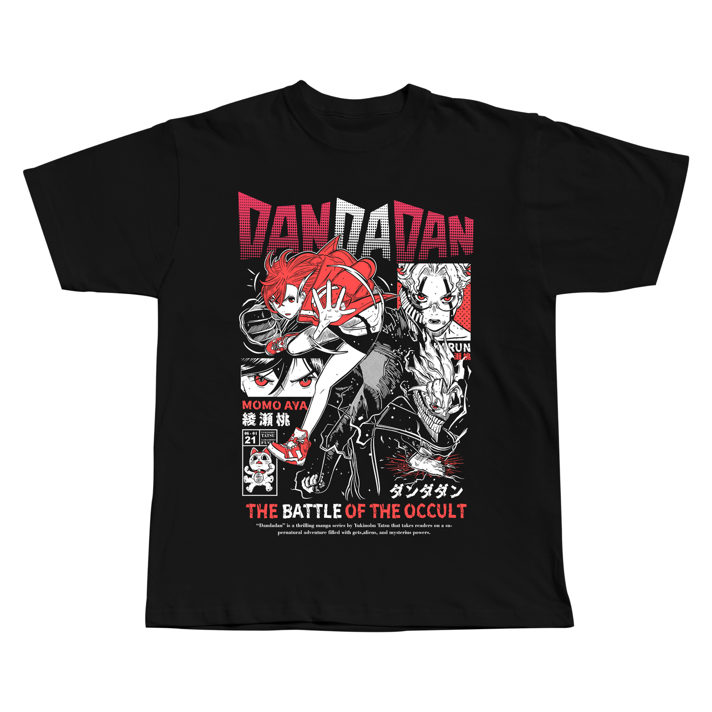 Momo y Okarun - DanDaDan