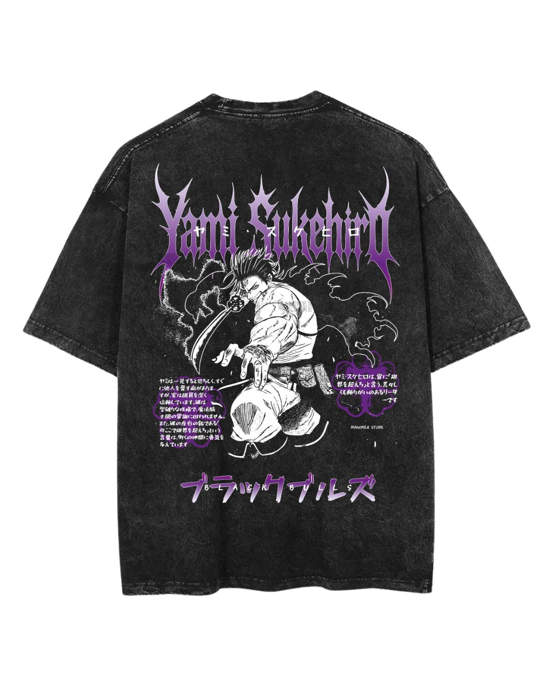 YAMI SUKEHIRO