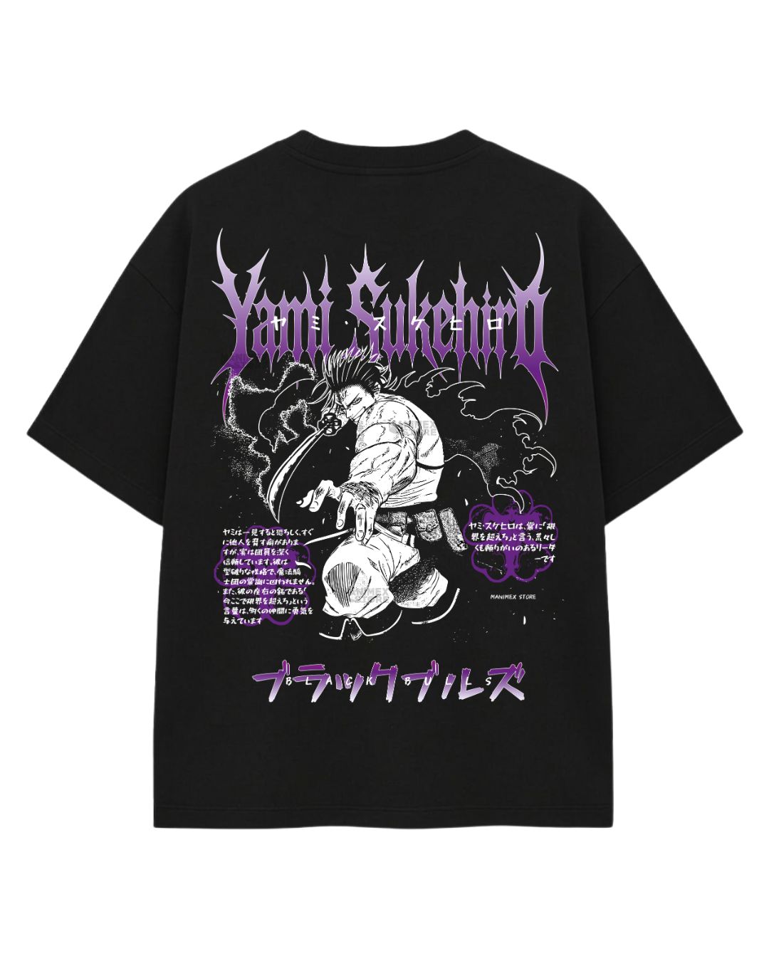 YAMI SUKEHIRO