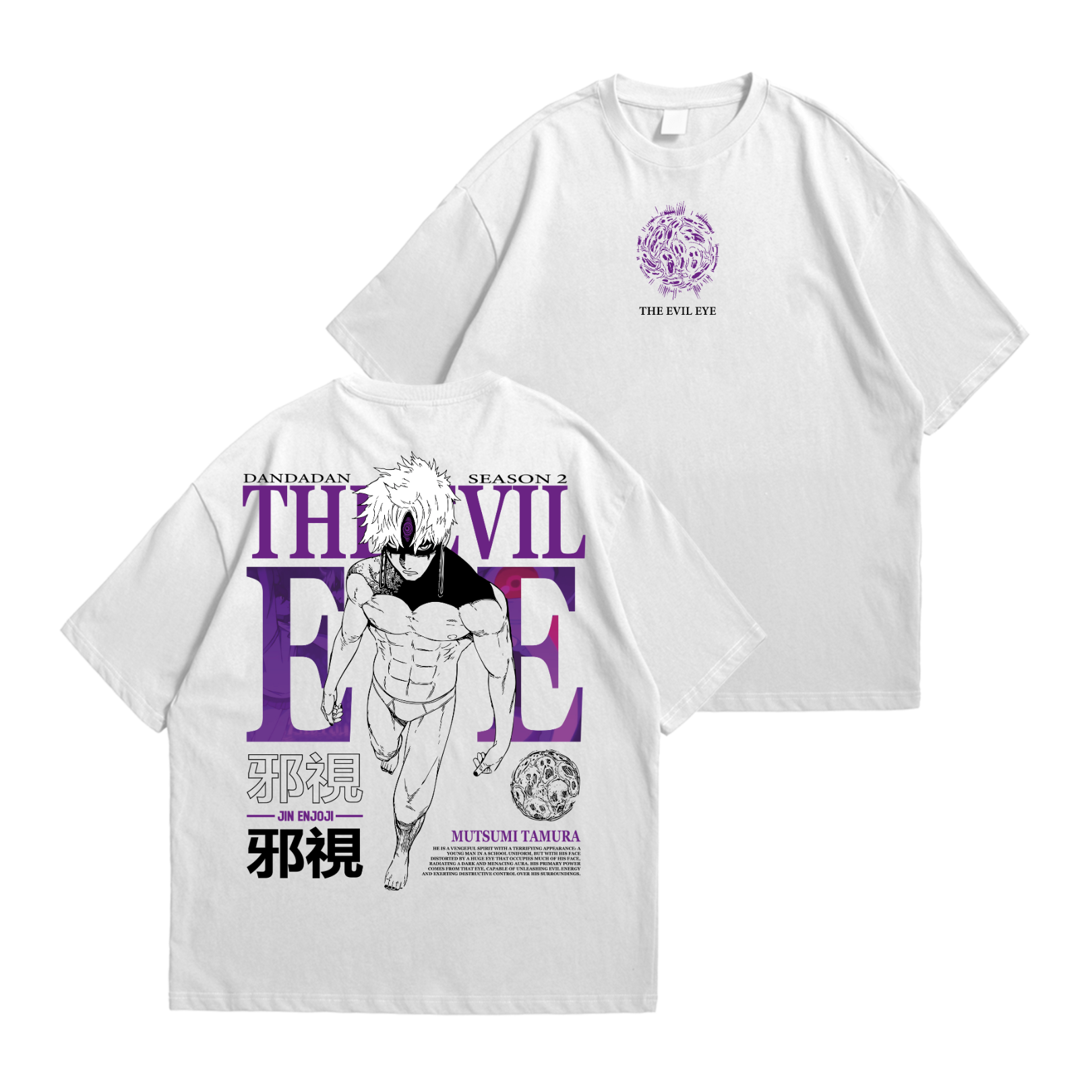 Evil Eye - DanDaDan
