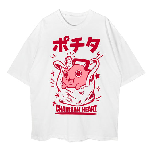 Pochita - Chainsaw Man