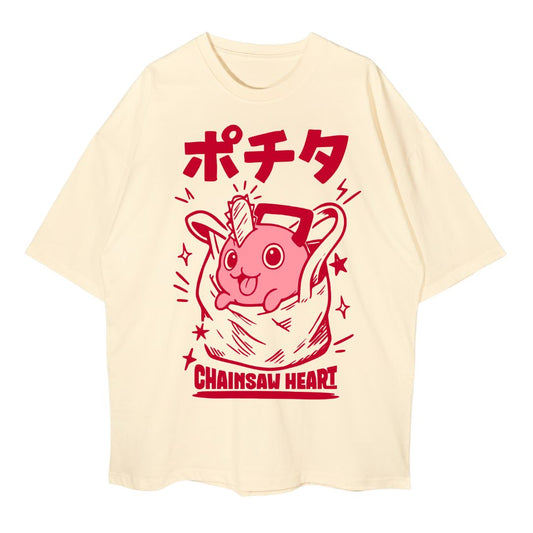 Pochita - Chainsaw Man