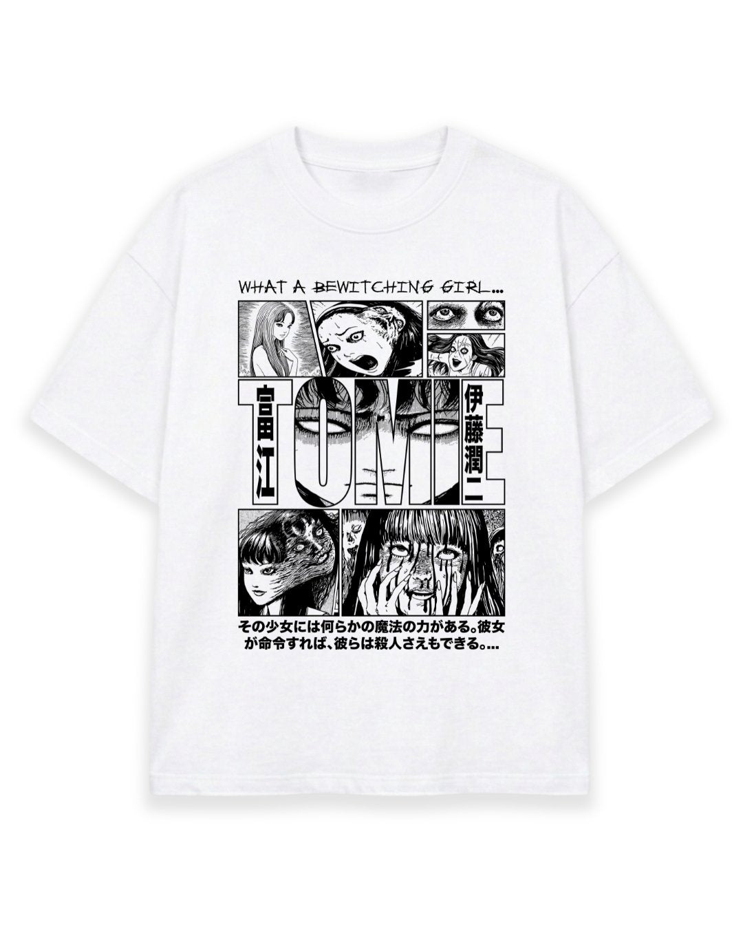 TOMIE - JUNJI ITO COLLECTION