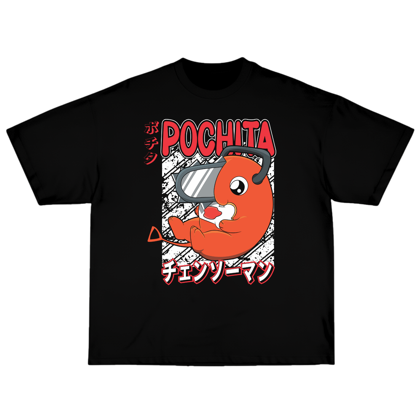 Pochita - Chainsaw Man