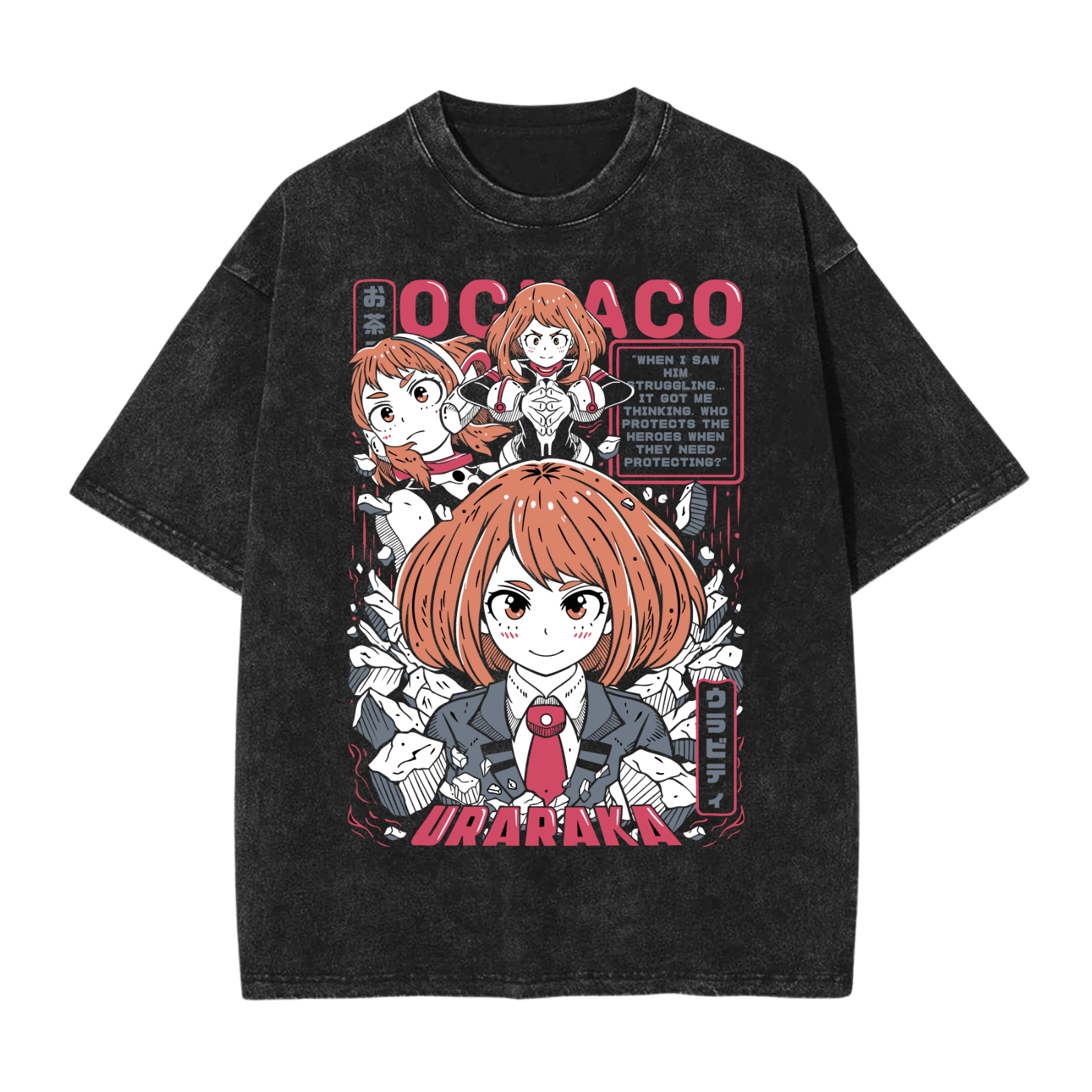 Ochaco Uraraka - My Hero Academia