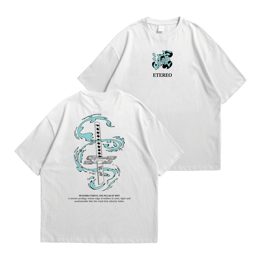 Tokito Sword - Kimetsu No Yaiba (Demon Slayer)