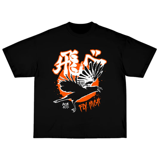 Fly High - Haikyuu!!