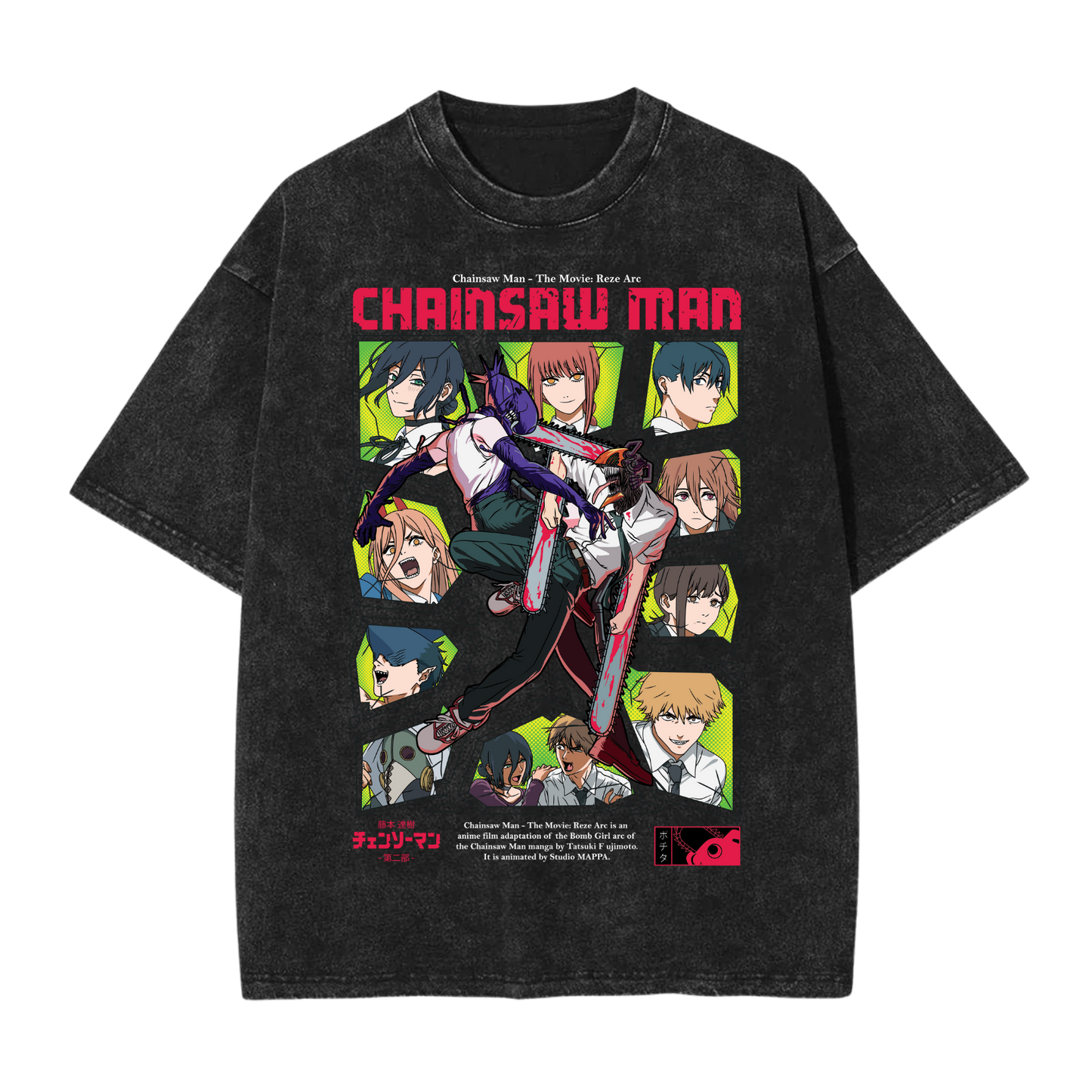 Arco de Reze V2 - Chainsaw Man