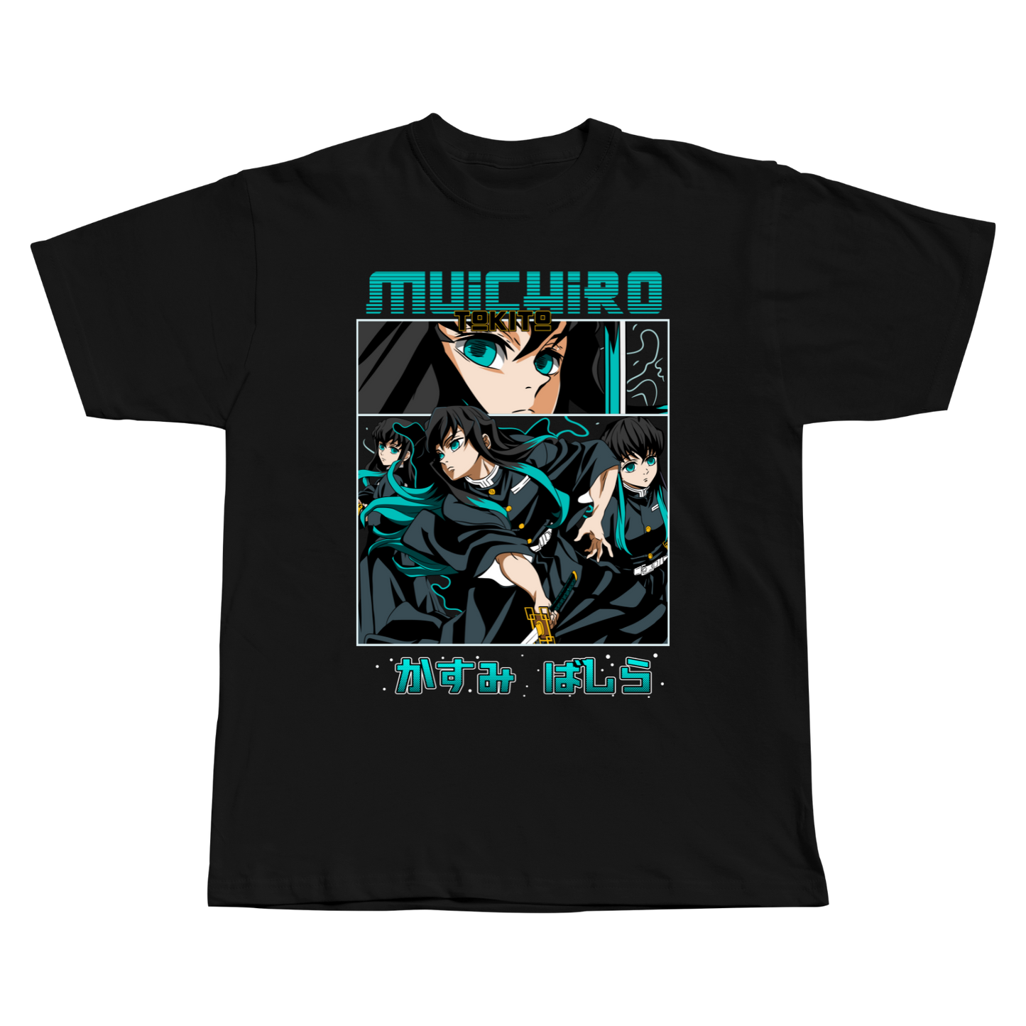 Muichiro Tokito - Kimetsu No Yaiba (Demon Slayer)