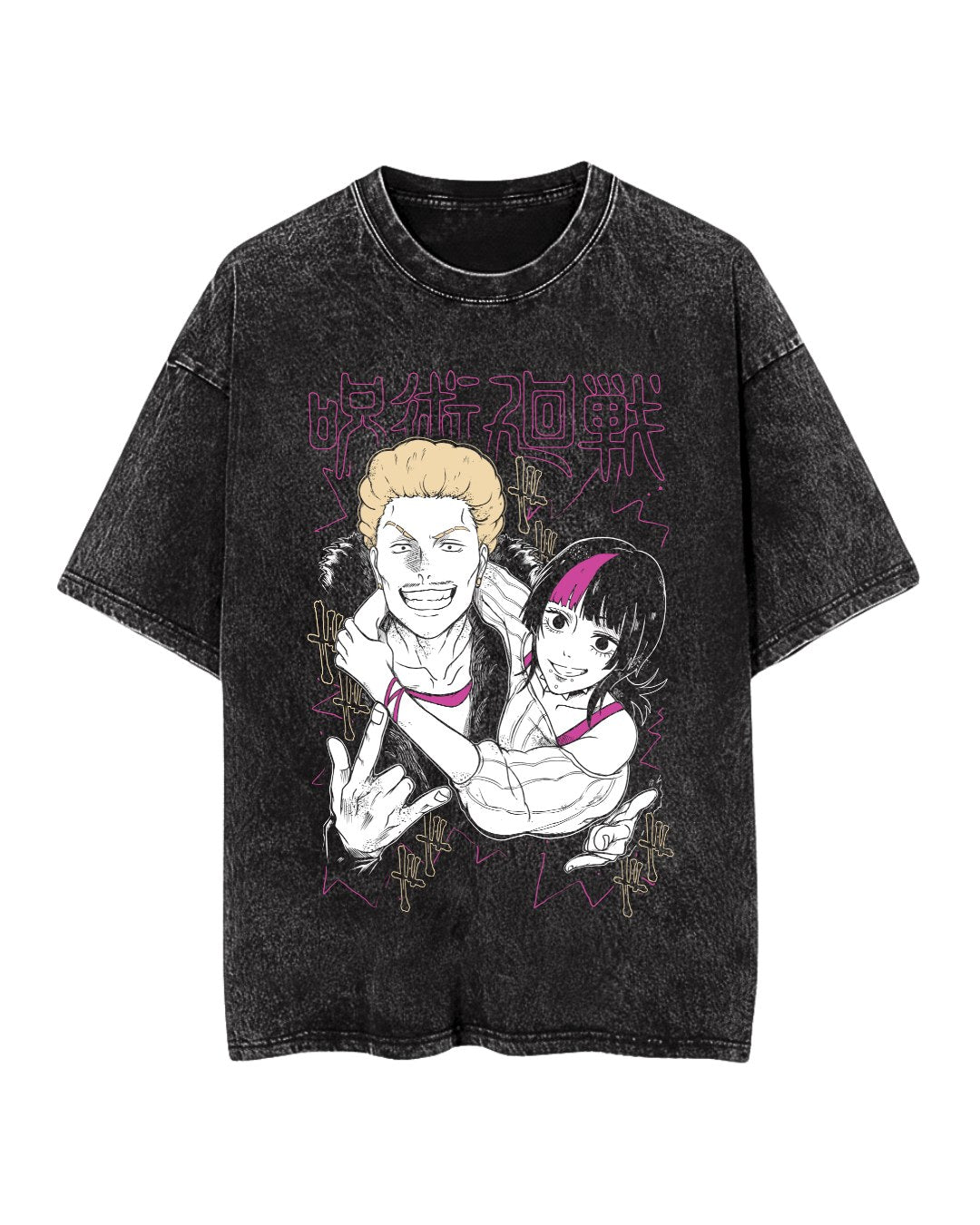 HAKARI X KIRARA - JUJUTSU KAISEN