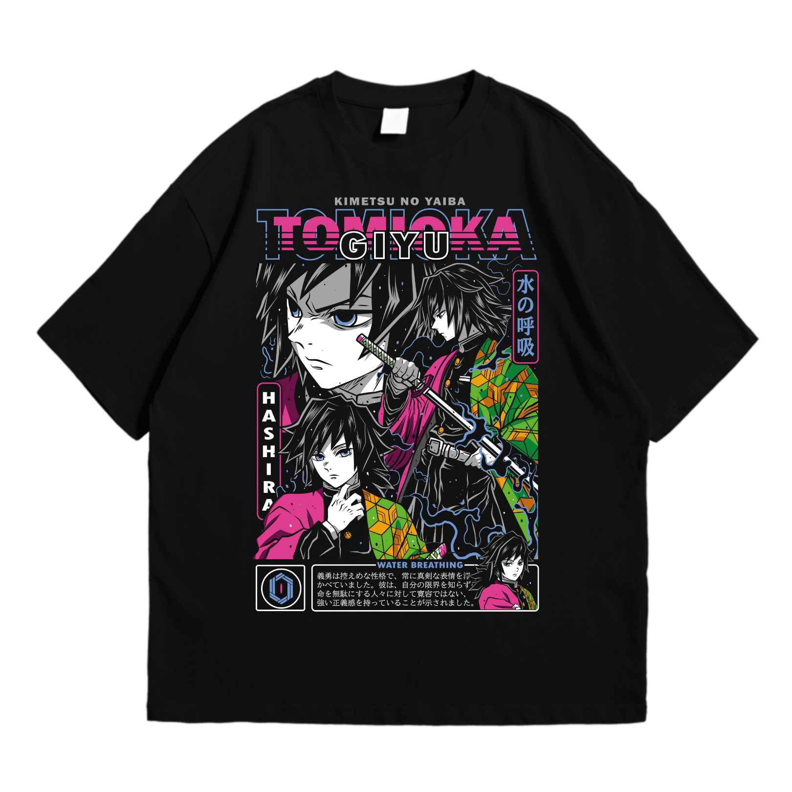 Tomioka Water Breathing - Kimetsu No Yaiba (Demon Slayer)