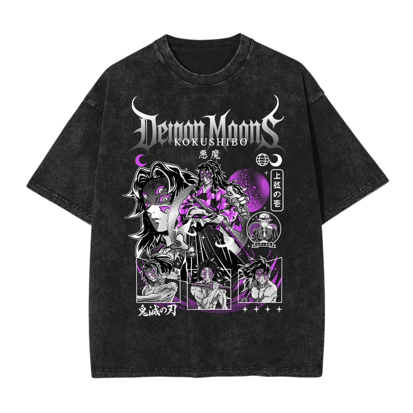 Kokushibo DM - Kimetsu No Yaiba (Demon Slayer)