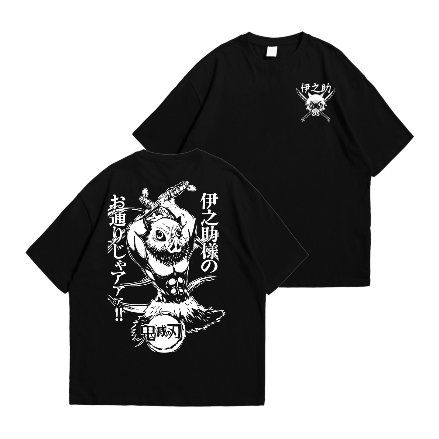 Inosuke Beast - Kimetsu No Yaiba (Demon Slayer)