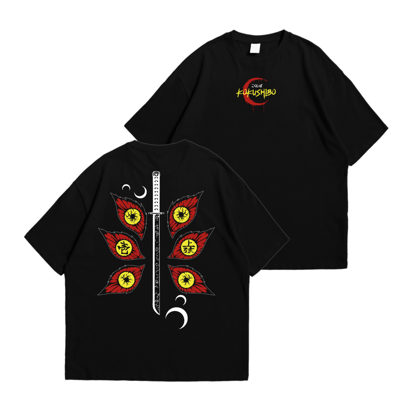 Kokushibo Six Eyes - Kimetsu No Yaiba (Demon Slayer)
