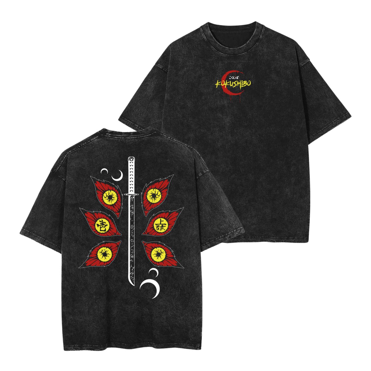 Kokushibo Six Eyes - Kimetsu No Yaiba (Demon Slayer)