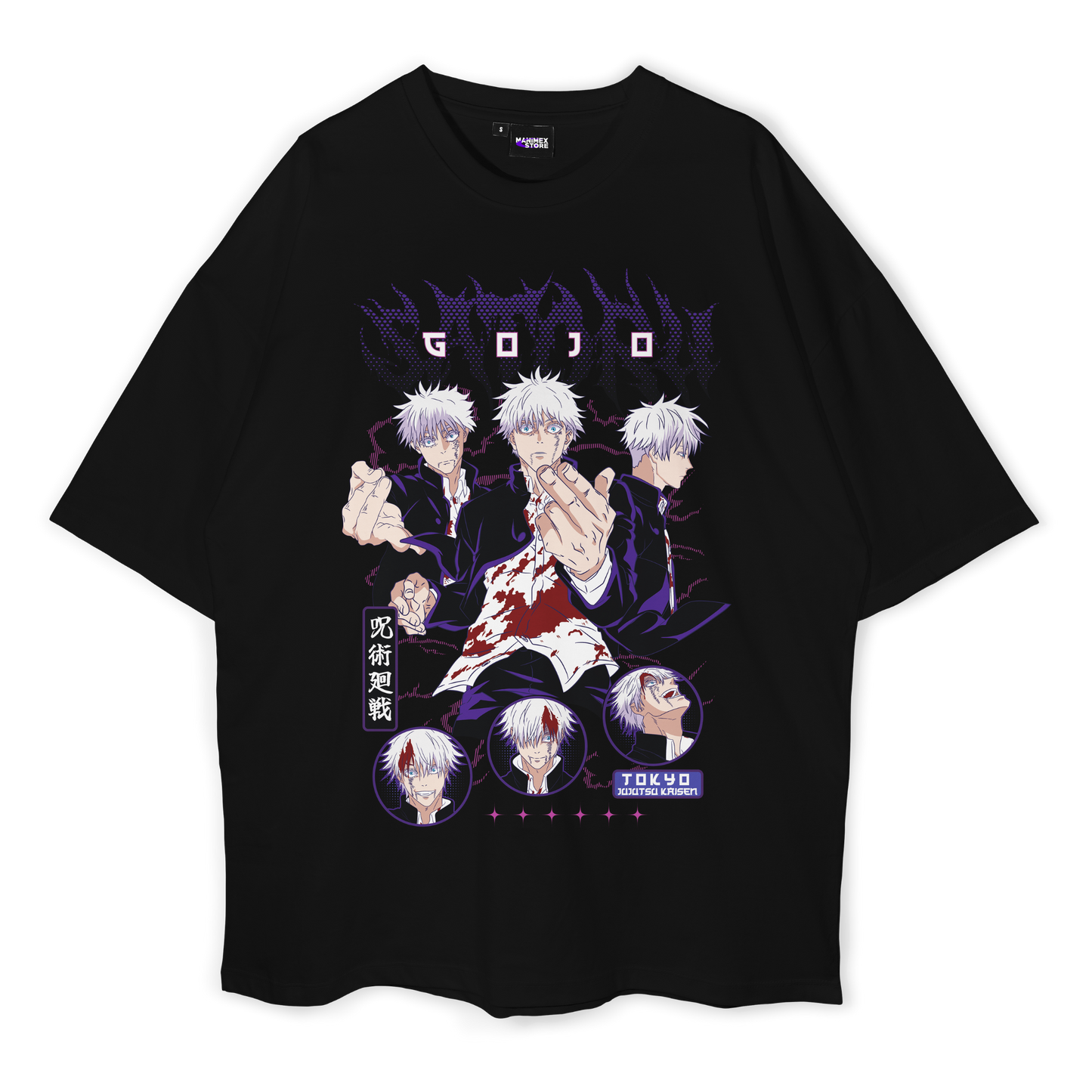 Gojo Tokyo - Jujutsu Kaisen