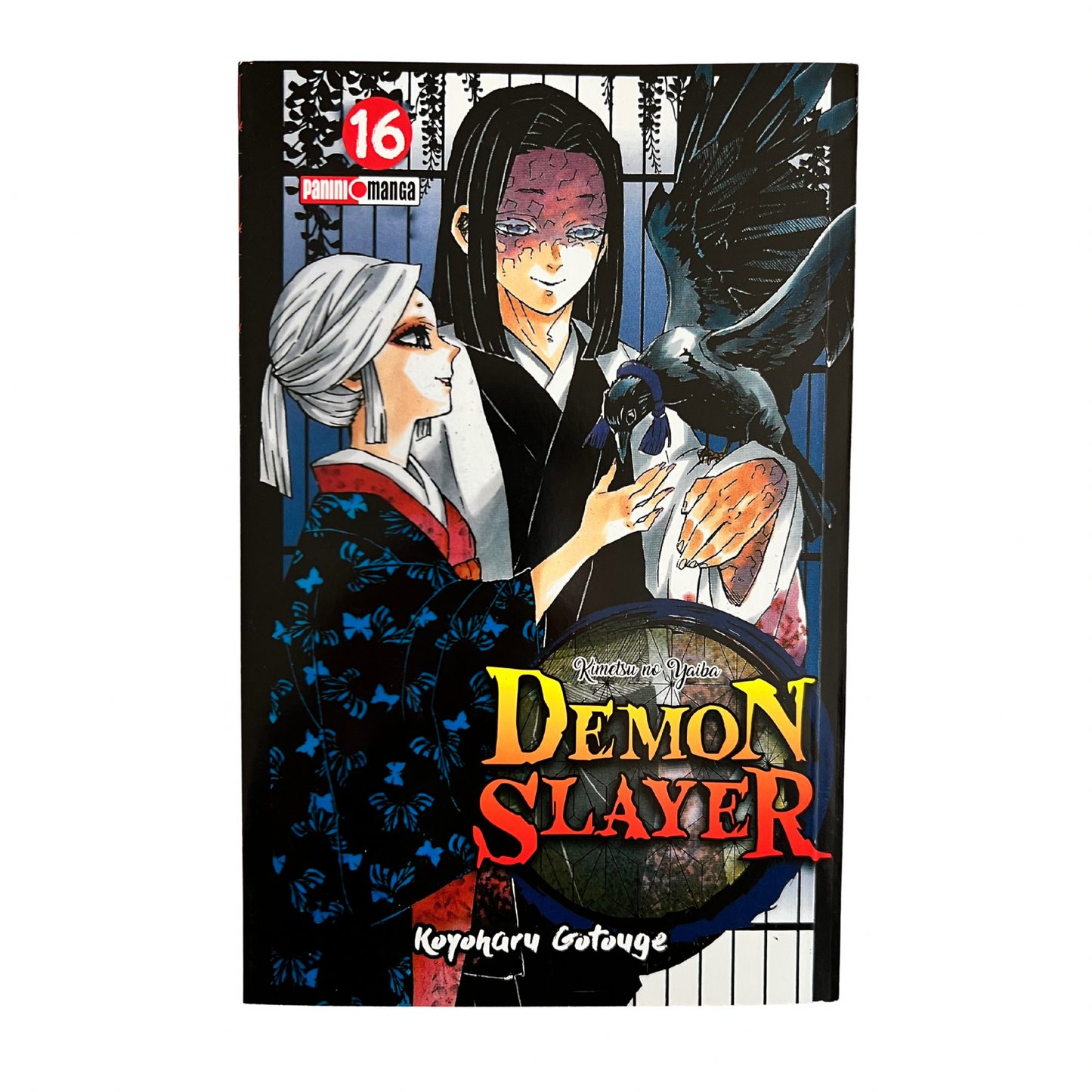 Manga A1 - Demon Slayer (Kimetsu No Yaiba) 16