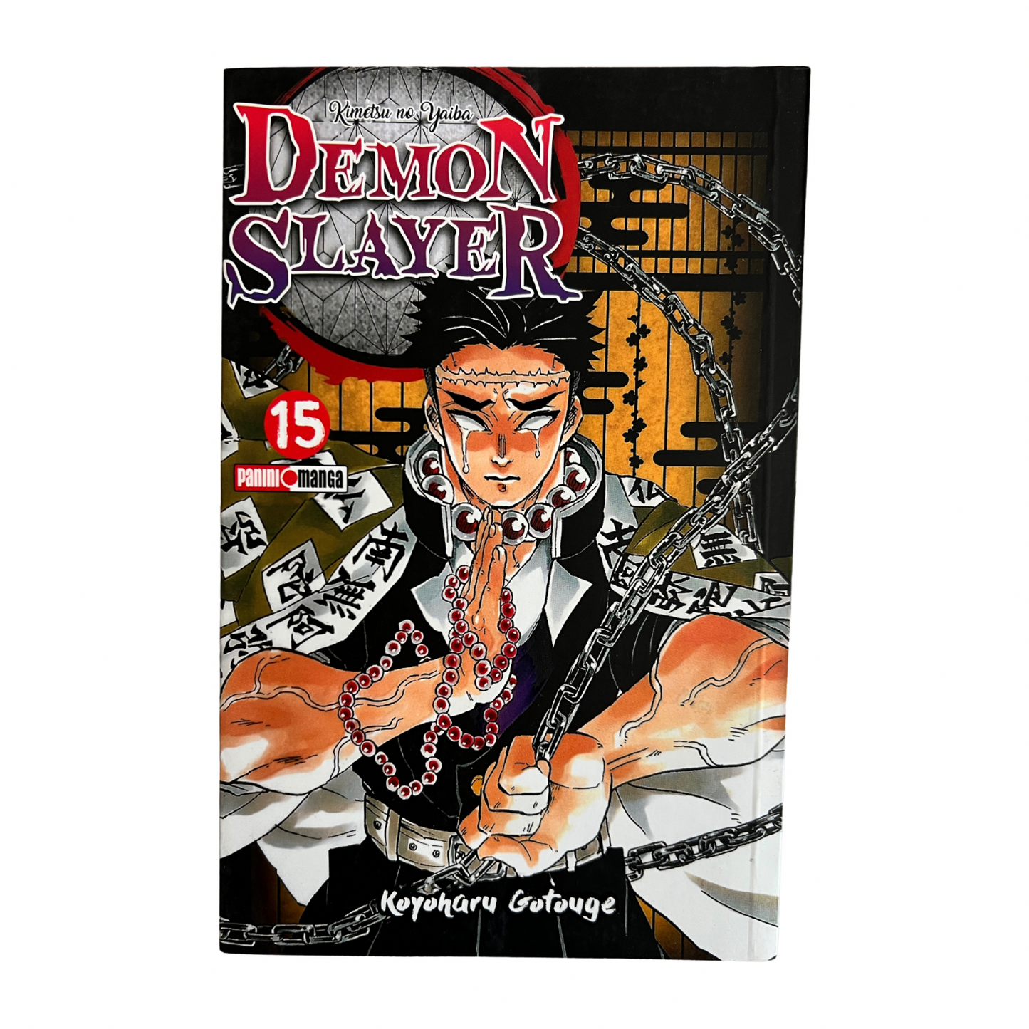 Manga A1 - Demon Slayer (Kimetsu No Yaiba) 15
