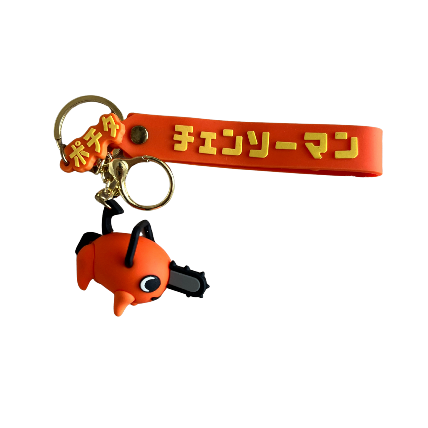 Llavero 3D - Pochita / Chainsaw Man