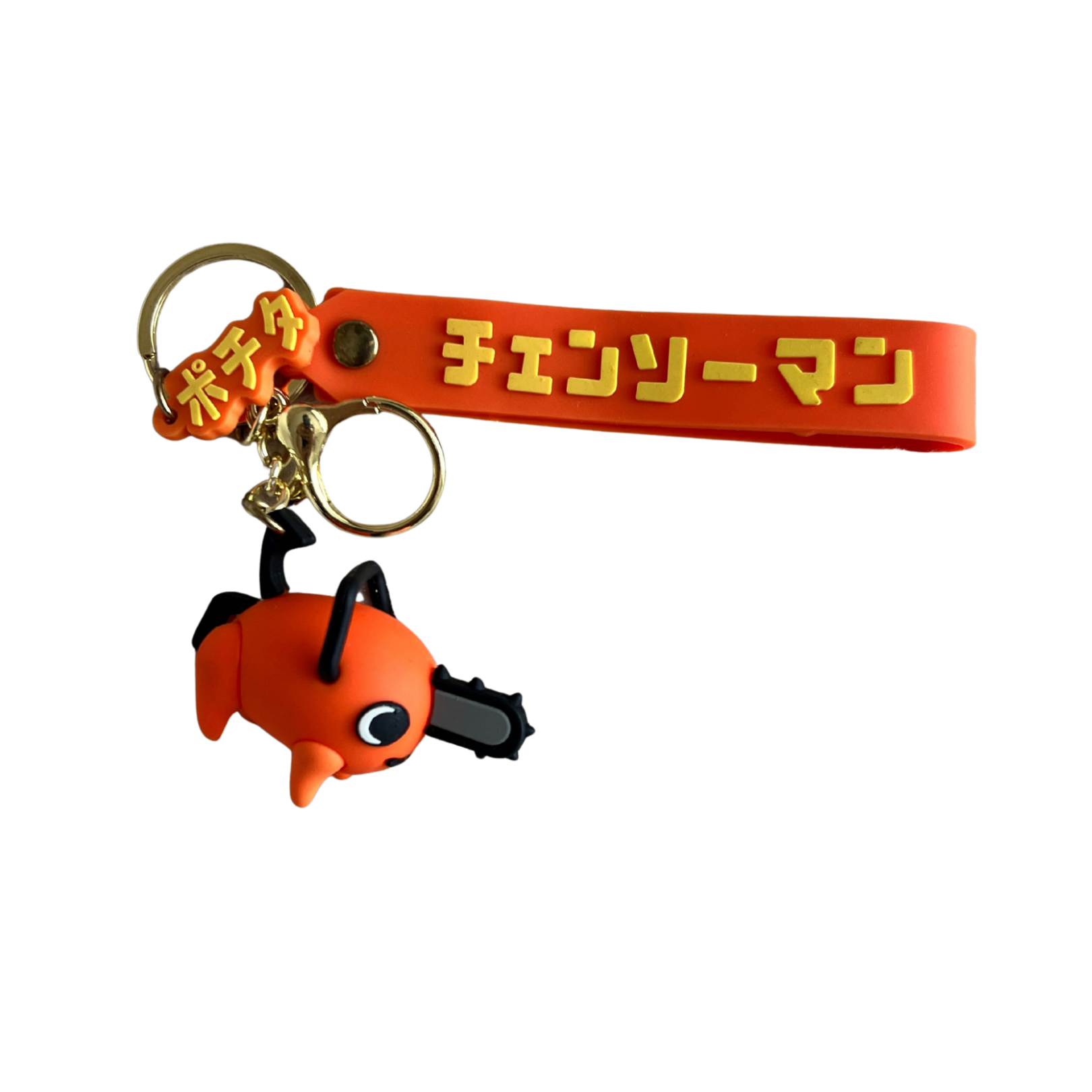 Llavero 3D - Pochita / Chainsaw Man