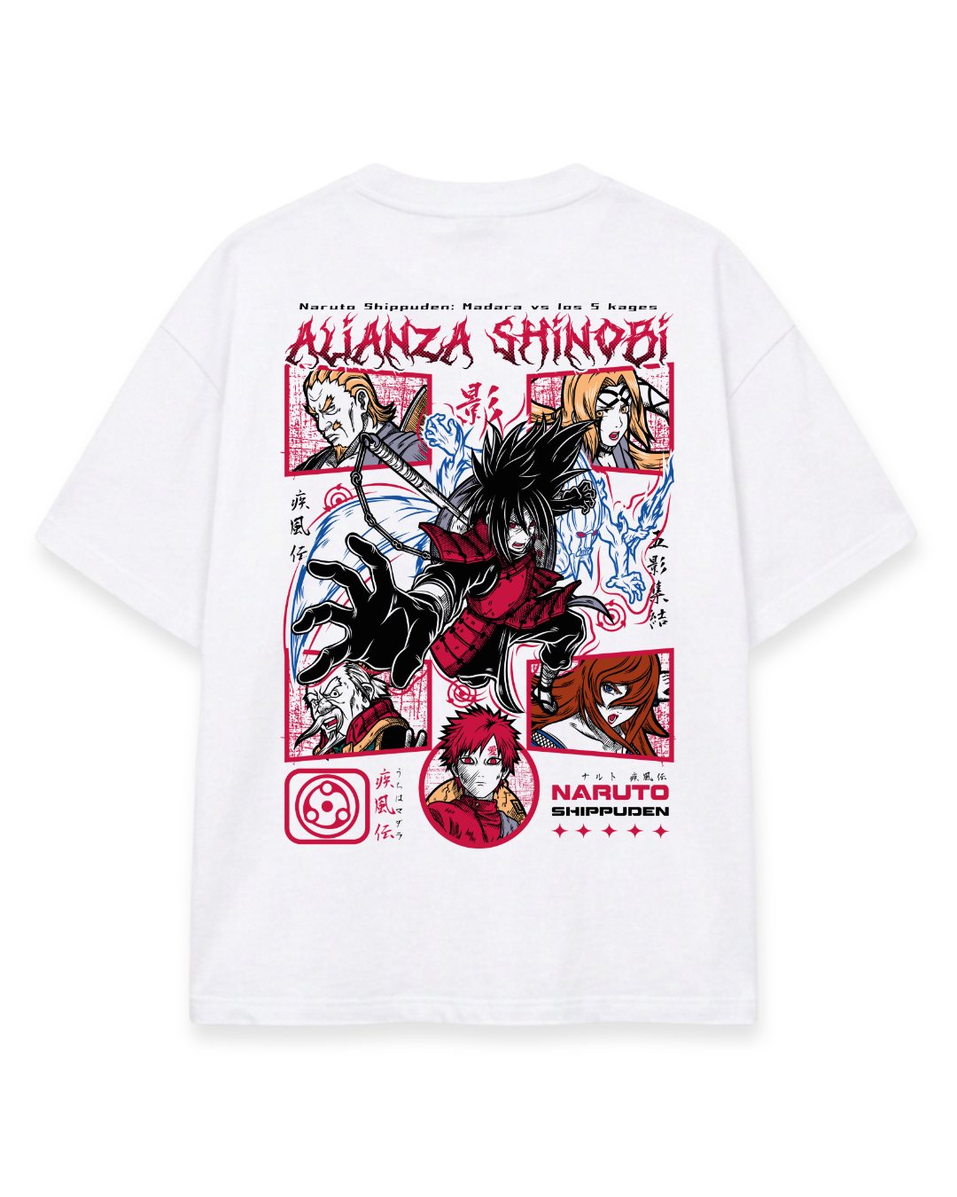 MADARA