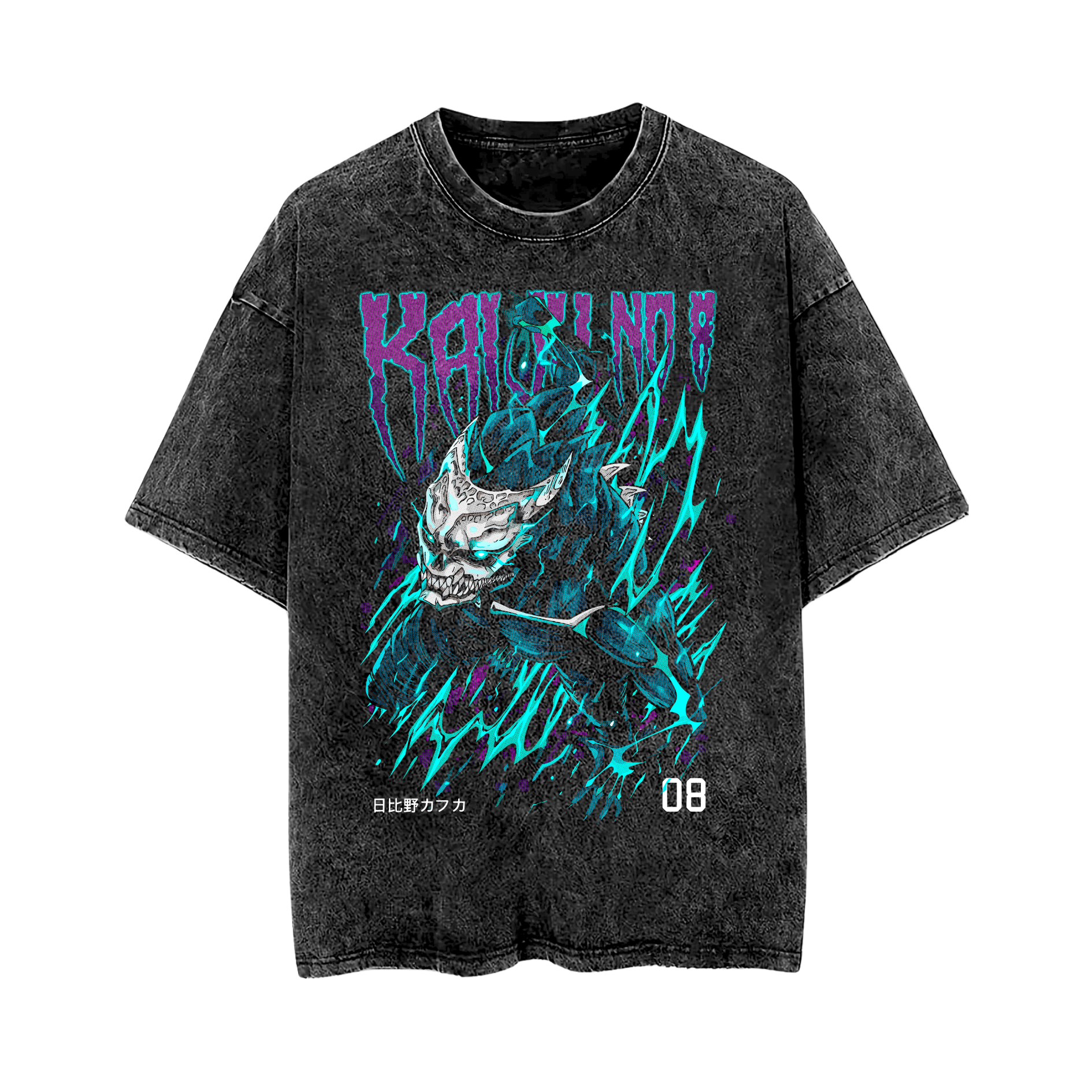 Kaiju - Kaiju No. 8