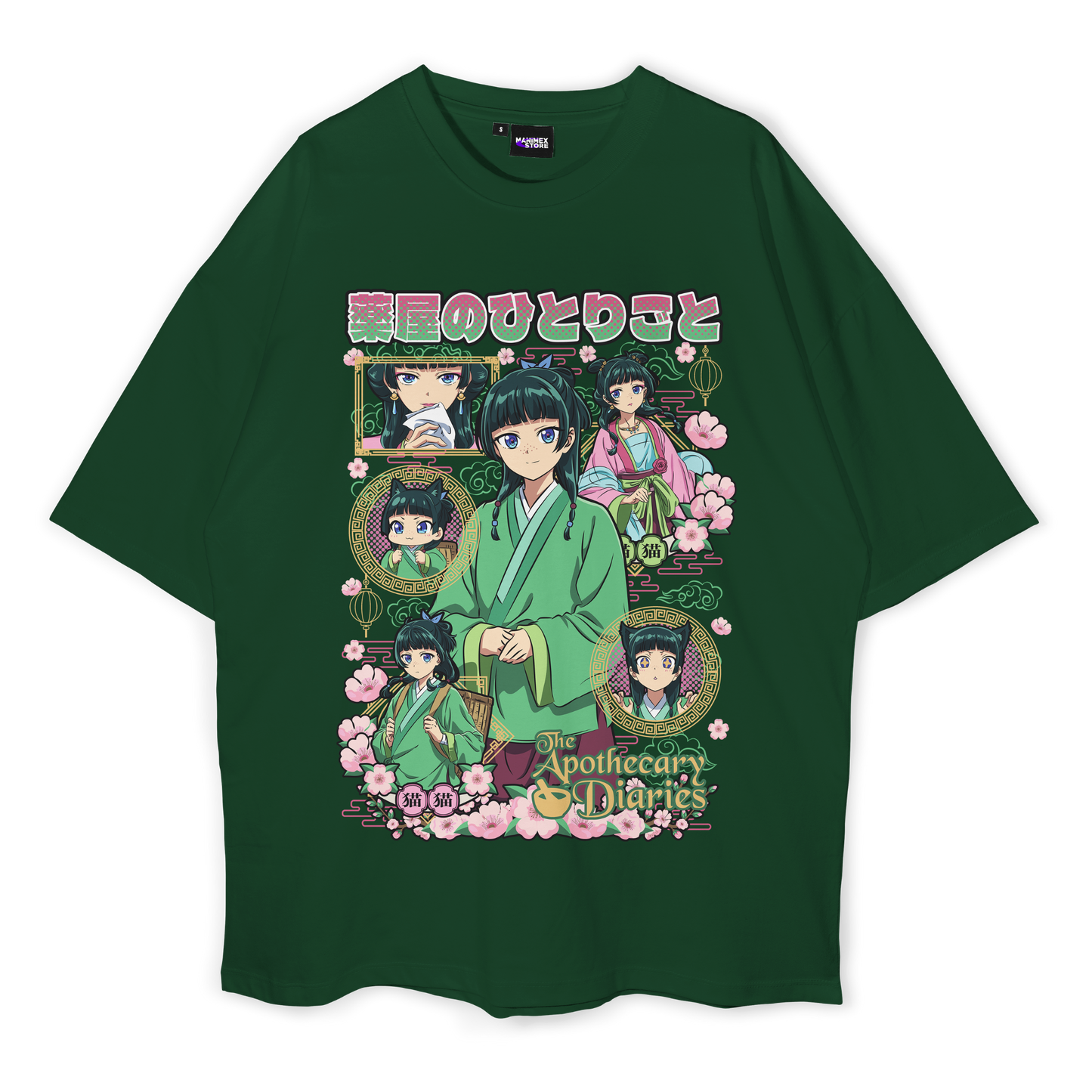 Maomao - The Apothecary Diaries