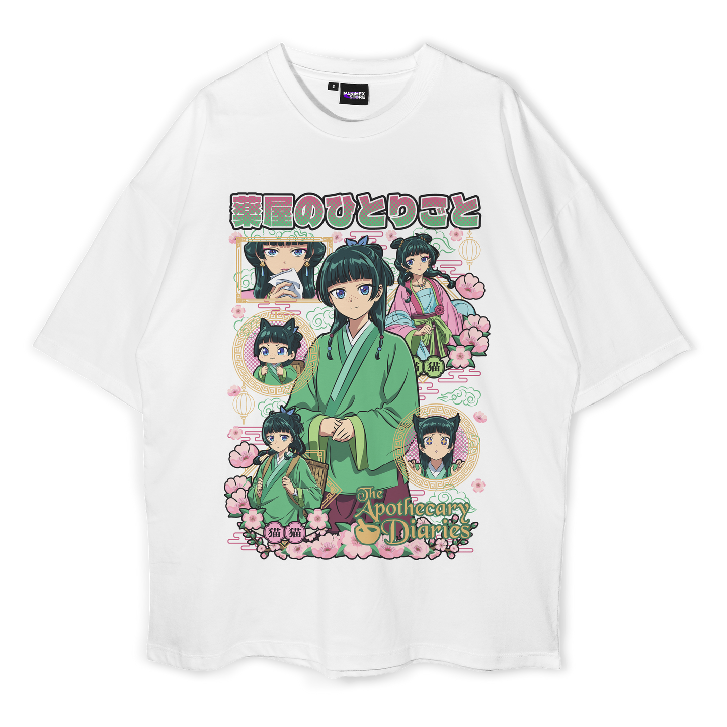 Maomao - The Apothecary Diaries