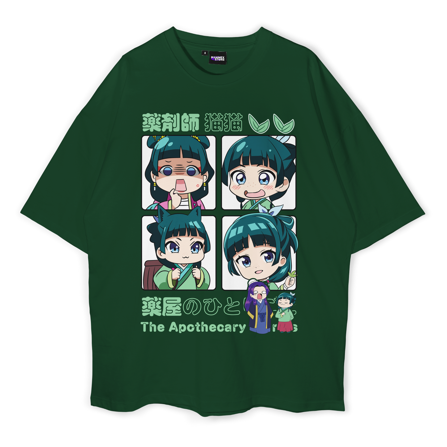 Maomao Chibi - The Apothecary Diaries