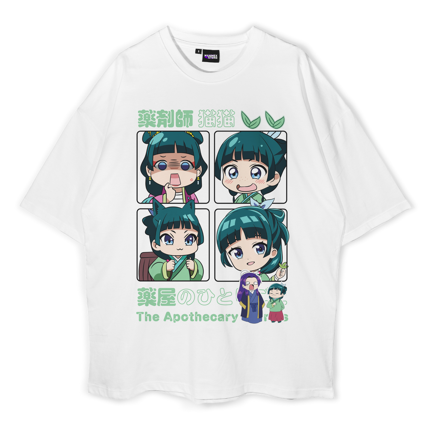 Maomao Chibi - The Apothecary Diaries