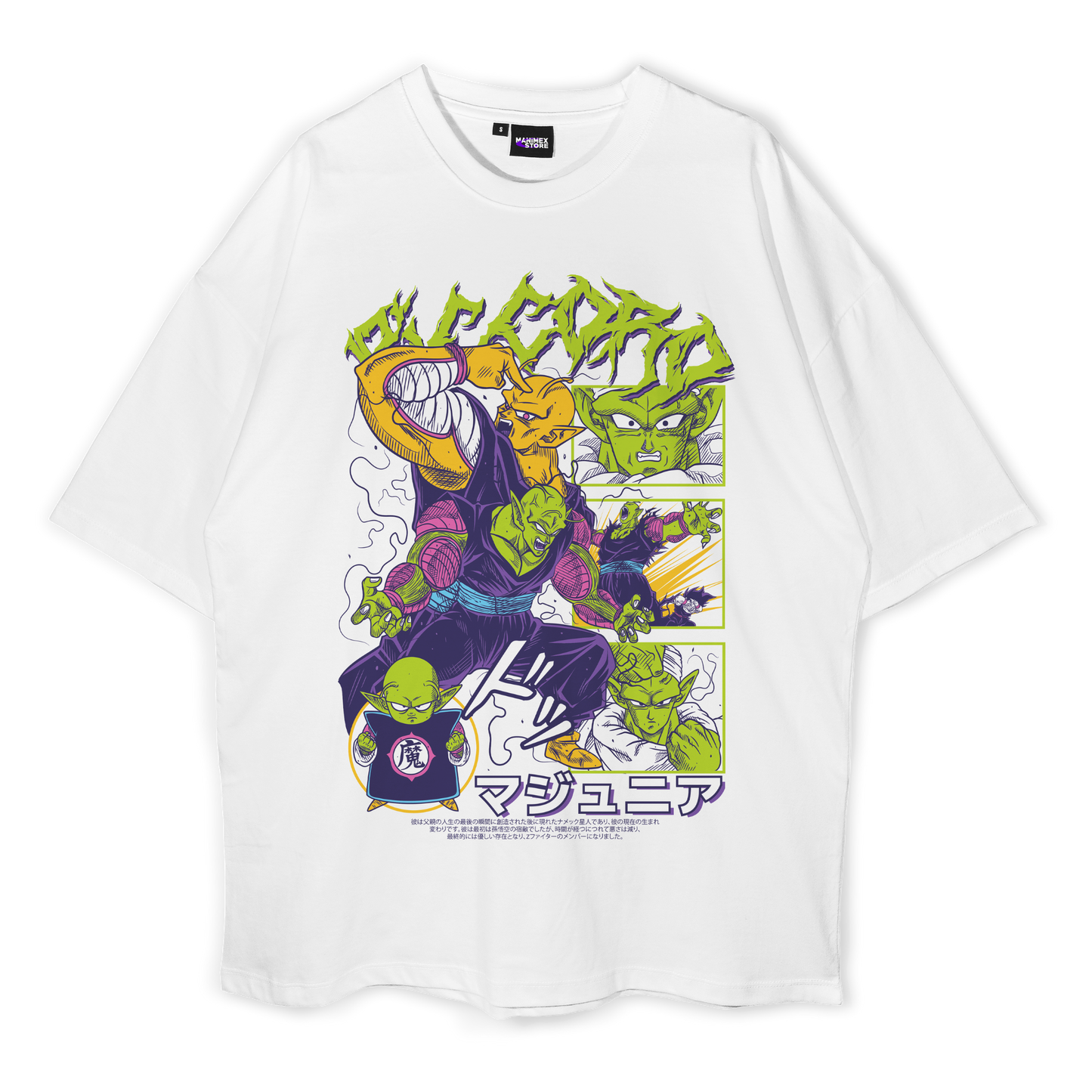 Piccoro - Dragon Ball