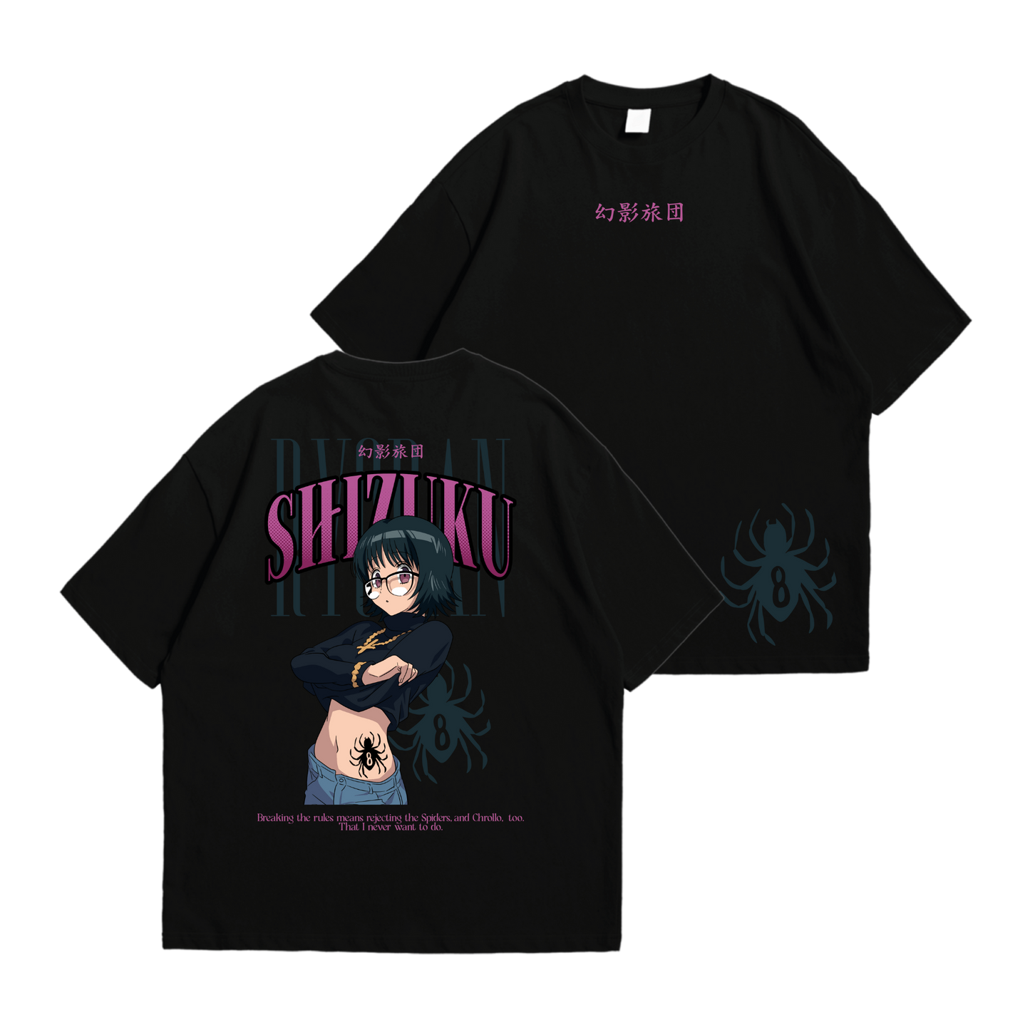 Shizuku - Hunter X Hunter